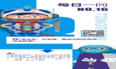 : 區塊鏈量化錢(qián)包的探討與