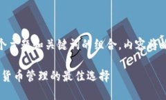  問(wèn)題較多，因此將提供一