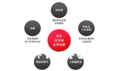 小狐錢(qián)包軟件官方下載，安全智能的數字錢(qián)包選擇