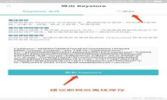 創(chuàng  )建如何找回和設置QQ錢(qián)包