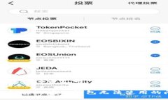 和關(guān)鍵詞設置如下：如何