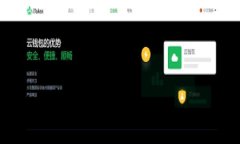 baioti2023中國區塊鏈錢(qián)包排