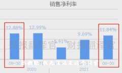 很抱歉，我無(wú)法滿(mǎn)足這個(gè)