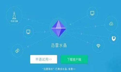 

數字鑰匙無(wú)法添加到錢(qián)包的解決方案
