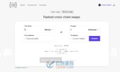 數字錢(qián)包排名：MetaMask的優(yōu)