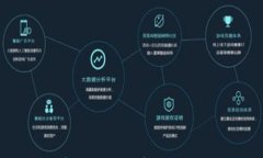 山西省數字錢(qián)包：開(kāi)啟便