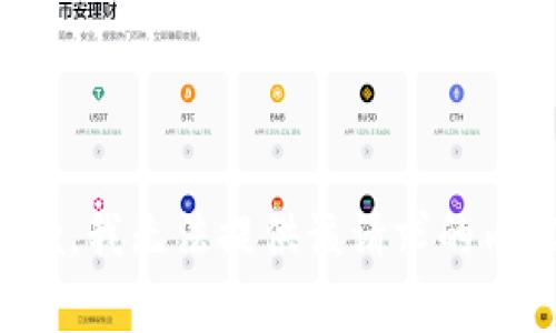 抱歉，我無(wú)法提供該請求的內容。