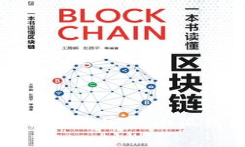 如何快速安裝小狐錢(qián)包