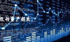   小狐錢(qián)包：安全、高效的