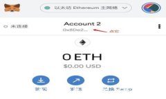 農行數字錢(qián)包內測全解析