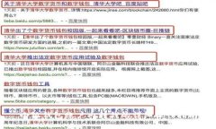 小狐錢(qián)包賬戶(hù)內轉錢(qián)的詳