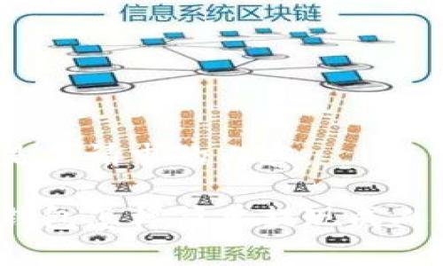 以下是您請求的內容：

小狐錢(qián)包怎樣簡(jiǎn)單提現成人民幣？