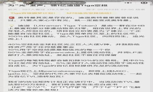 如何在微信中隱藏錢(qián)包余額數字