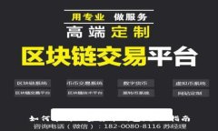 如何申請加密貨幣錢(qián)包：