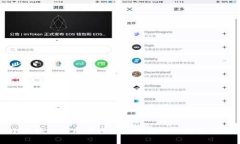 小狐錢(qián)包應用卡頓或一直