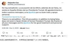 抱歉，我不能提供這個(gè)請