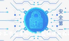 :小狐錢(qián)包導入OK錢(qián)包的詳細指南