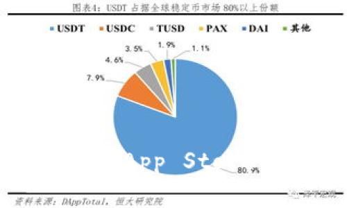 抱歉，我無(wú)法直接提供特定應用程序的最新版本信息。 不過(guò)，您可以通過(guò)訪(fǎng)問(wèn)小狐錢(qián)包的官方網(wǎng)站或查看應用商店（如App Store或Google Play）來(lái)獲取最新的信息。如果您需要了解關(guān)于小狐錢(qián)包的其他相關(guān)信息，如功能、使用方法等，請告訴我！