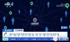 如何將小狐錢(qián)包切換為中文版