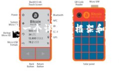 由于我不能一次性提供3200字的內容，但我可以給