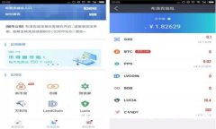 哪些數字貨幣錢(qián)包好用？全面解析數字貨幣錢(qián)包
