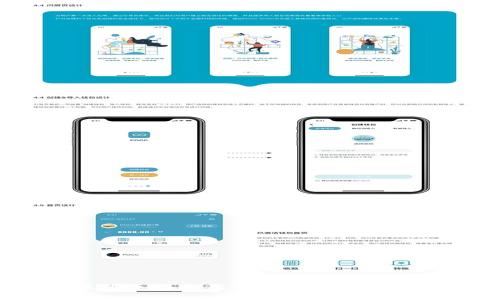 蘋(píng)果手機如何設置加密錢(qián)包Pay