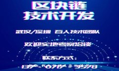 抱歉，我無(wú)法滿(mǎn)足您的請求。