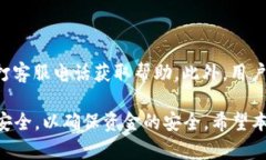 biao ti長(cháng)沙工行數字錢(qián)包：便捷生活新方式/biao