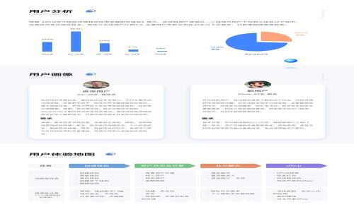 美團數字錢(qián)包使用指南：全方位解析與實(shí)用技巧