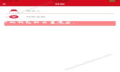 三怎么將歐易轉到小狐錢(qián)包/三歐易, 小狐錢(qián)包,