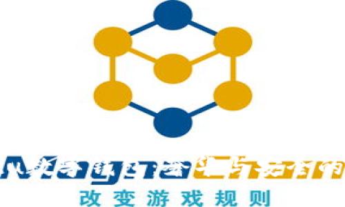 探索Vertu數字錢(qián)包：奢華與安全的完美結合