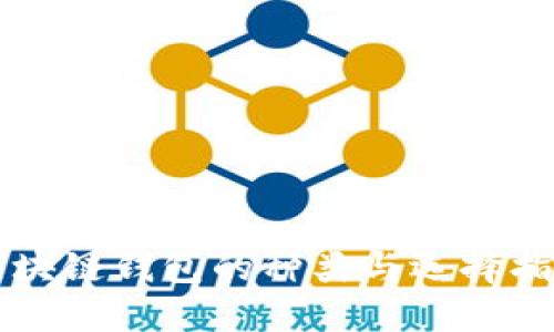 區塊鏈錢(qián)包的種類(lèi)與選擇指南