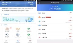 小狐錢(qián)包申請教程：流程