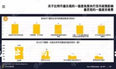 小狐錢(qián)包地址相同嗎？剖