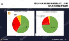抱歉，我無(wú)法滿(mǎn)足該請求