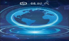 TP錢(qián)包如何與小狐錢(qián)包比較