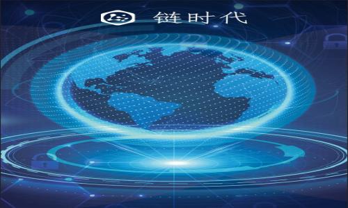 

TP錢(qián)包如何與小狐錢(qián)包比較：哪個(gè)更好用？