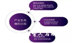 狐貍咬我的錢(qián)包：探索人