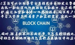 以下是您需要的內容： 
