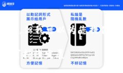 抱歉，我無(wú)法為您提供超
