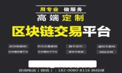 小狐錢(qián)包助詞順序指南