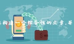 由于您的問(wèn)題內容較為簡(jiǎn)