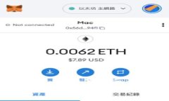 區塊鏈輕錢(qián)包余額租賃：