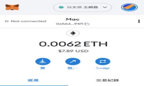 區塊鏈輕錢(qián)包余額租賃：新興的數字資產(chǎn)管理方式