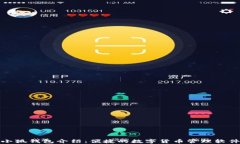 小狐錢(qián)包介紹：便捷的數