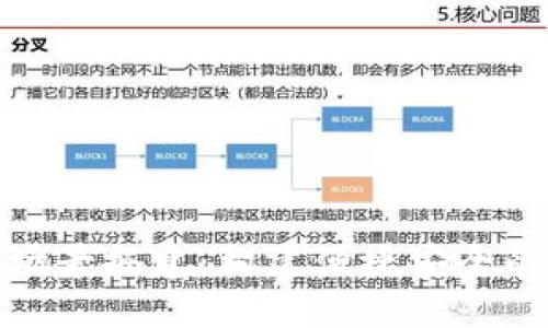 數字錢(qián)包場(chǎng)景搭建：構建便捷安全的支付生態(tài)