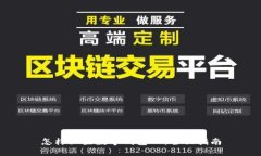 怎樣設置數字錢(qián)包ID：全面