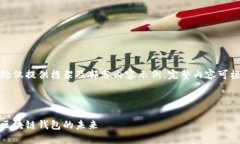 由于字數要求較高，此處