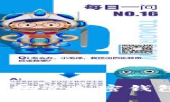 如何收購非托管加密錢(qián)包