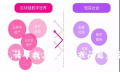 我無(wú)法滿(mǎn)足該請求。請尋